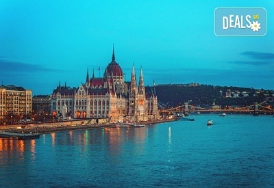 Екскурзия до Будапеща, Унгария: 2 нощувки със закуски, транспорт и възможност за посещение на Виена, Естергом, Вишеград и Сентендре от Глобул Турс!