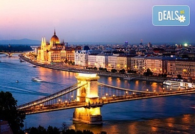 Екскурзия до Будапеща, Виена, Братислава! 5 дни, 4 нощувки, закуски и транспорт от Рикотур