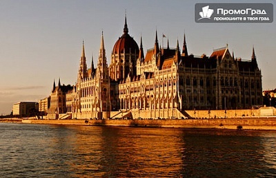 Екскурзия до Будапеща, Виена и други градове в Европа за 6 дни