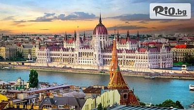 Екскурзия до Будапеща с включени закуски и автобусен транспорт