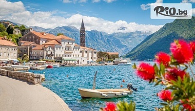 Екскурзия до Будванската Ривиера с възможност за посещение на Дубровник