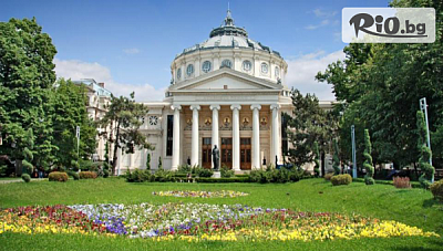 Екскурзия до Букурещ! Нощувка със закуска в Hotel Elizeu + автобусен транспорт, панорамна обиколка на Букурещ и възможност за посещение на Спа Терме, от ТА Поход