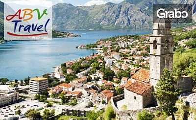 Екскурзия до Черна гора! 3 нощувки със закуски и вечери в Будва, плюс транспорт и възможност за Дубровник и Котор