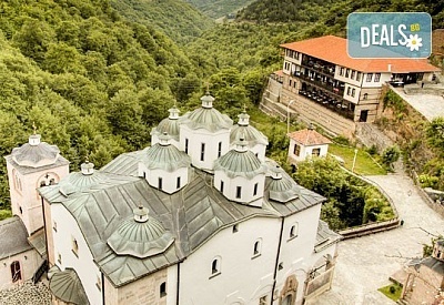 Екскурзия за 1 ден до Крива паланка и Осоговския манастир в Македония - транспорт и екскурзовод от Еко Тур!