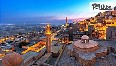 Екскурзия до Диарбекир и други градове в Турция