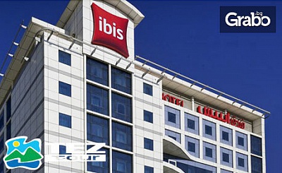 Екскурзия до Дубай! 5 нощувки със закуски в хотел Ibis Аl Barsha 3*, плюс самолетен билет и трансфери