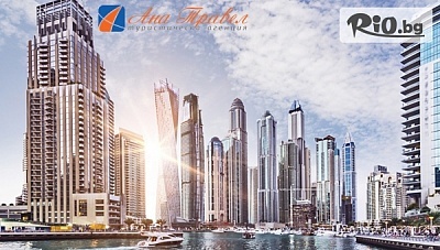 Екскурзия в ДУБАЙ - постижим лукс! 5 нощувки, 4 вечери в MENA Plaza Hotel Albarsha At The Mall 4* + 4 екскурзии, самолетен транспорт и летищни такси