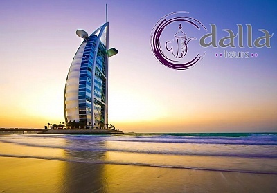  Екскурзия до Дубай! Самолетен билет + 4 нощувки, закуски и вечери на човек в Ibis al Barsha + сафари, круиз и бонус туристическа програма от ТА &quot;ДАЛЛА ТУРС&quot; 