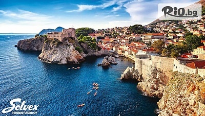 Екскурзия до Дубровник за Великден! 3 нощувки със закуски, СПА и басейн + самолетни билети, летищни такси и трансфери, от Солвекс