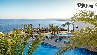 Екскурзия до Египет през Ноември и Декември! 7 нощувки на база All Inclusive в Sharm Resort 4* + самолетни билети