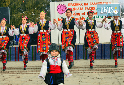 Екскурзия за Фестивала на сланината и греяната ракия на 5 март в Априлци - транспорт и водач от Персонал Тур!