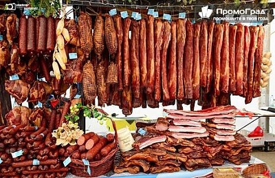 Екскурзия до Фестивала на сушеницата в Цариброд