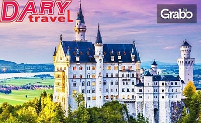 Екскурзия до Германия и Словения! 4 нощувки със закуски и транспорт, плюс възможност за посещение на Баварските замъци