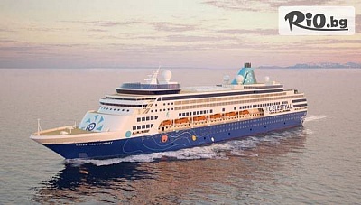 Екскурзия до Гръцките острови и Кушадасъ с круизен кораб Celestyal Journey