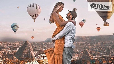 Екскурзия до градовете Анкара, Кападокия, Ескишехир, Бурса и Коня