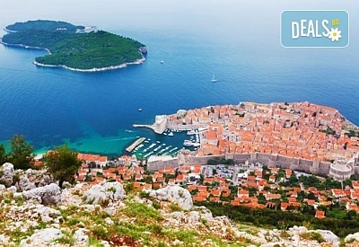 Екскурзия до Хърватска и Черна Гора - перлите на Адриатика! 4 нощувки със закуски и 3 вечери, транспорт, посещение на Дубровник, Будва, Котор и Плитвичките езера!