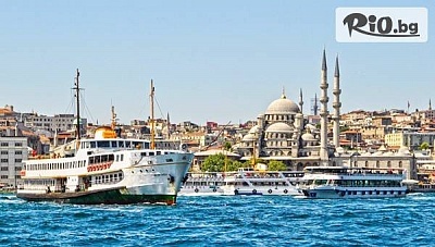 Екскурзия до Истанбул и Одрин за майските празници с включени 2 нощувки в Mirilayon Hotel 4*