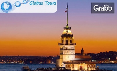 Екскурзия до Истанбул за Гергьовден! 2 нощувки със закуски и транспорт
