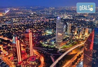 Екскурзия до Истанбул: Хотел Vatan Asur 4*, транспорт и закуски от Комфорт Травел