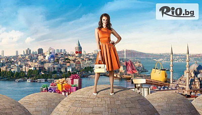 Екскурзия до Истанбул между Азия и Европа с бонус тур