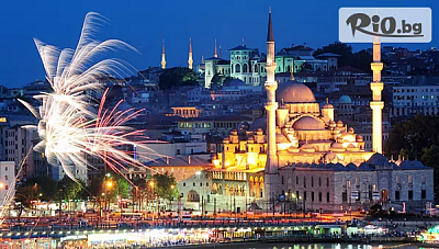 Екскурзия до Истанбул за Нова Година с 3 нощувки и празнична вечеря