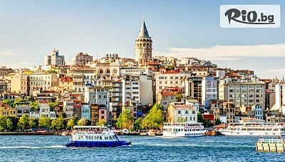 Екскурзия до Истанбул, Одрин и Чорлу! 2 нощувки със закуски и автобусен транспорт + много бонуси, от Караджъ Турс