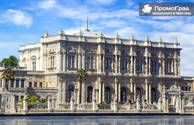 Екскурзия до Истанбул и Одрин: 4 дни, 2 нощувки със закуски в хотел 3*