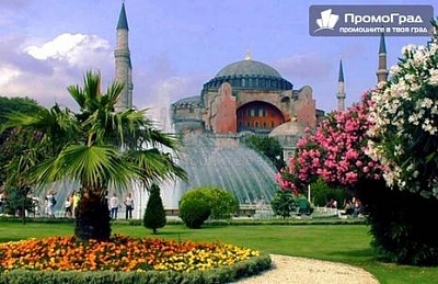 Екскурзия до Истанбул и Одрин с нощувки в хотел 4 звезди