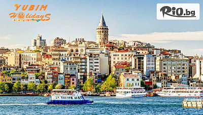 Екскурзия до Истанбул и Одрин! 2 нощувки със закуски + транспорт, от Юбим