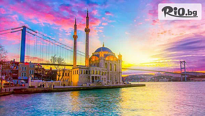 Екскурзия до Истанбул през Декември: 2 нощувки със закуски и транспорт