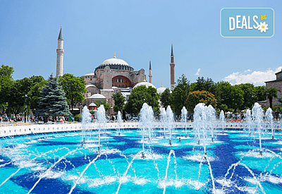 Екскурзия до Истанбул, Турция, през май и септември! 3 нощувки със закуски в хотел 3*, транспорт и екскурзовод от Еко Тур!