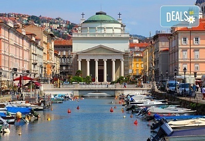 Екскурзия до Италия и Хърватска с Амадеус 7! 4 нощувки със закуски и вечери, посещение на Венеция, Верона, Загреб и Триест!