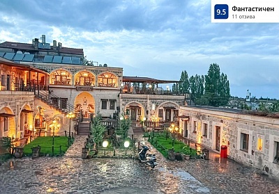 Екскурзия до Кападокия с хотел NOVA CAVE и кулинарни изживявания
