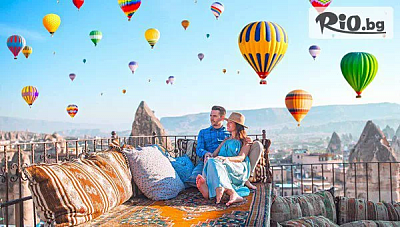 Екскурзия до Кападокия и други турски градове с 5 нощувки