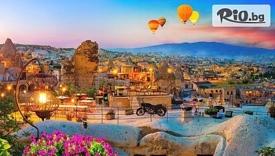 Екскурзия до Кападокия! 4 нощувки със закуски в бутиков хотел Elika Cave Suites + двупосочен самолетен билет и екскурзия до крепостта Учхисар Калеси и Аванос, от Онекс Тур