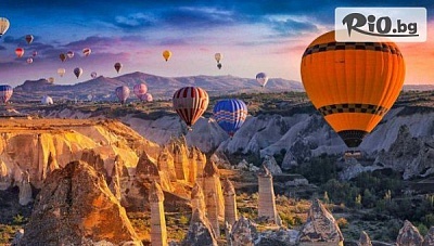 Екскурзия до Кападокия! 3 нощувки със закуски в бутиков хотел Elika Cave Suites + двупосочен самолетен билет и екскурзия до крепостта Учхисар Калеси и Аванос, от Онекс Тур