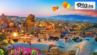 Екскурзия до Кападокия! 3 нощувки със закуски в бутиков хотел Elika Cave Suites + двупосочен самолетен билет и екскурзия до крепостта Учхисар Калеси и Аванос, от Онекс Тур