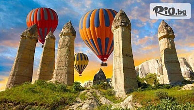 Екскурзия до Кападокия! 4 нощувки със закуски в бутиков хотел Elika Cave Suites + двупосочен самолетен билет и екскурзия до крепостта Учхисар Калеси и Аванос, от Онекс Тур