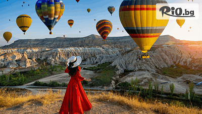 Екскурзия до Кападокия! 3 нощувки със закуски в бутиков Hotel Elika Cave Suites + двупосочен самолетен билет и екскурзия до крепостта Учхисар Калеси и Аванос, от Онекс Тур