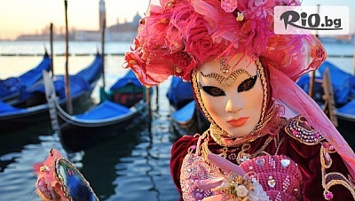 Екскурзия за Карнавала във Венеция! 3 нощувки и закуски, плюс транспорт и екскурзовод, от Bulgaria Travel