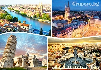  Екскурзия: класическа Италия! Транспорт, 7 нощувки със закуски и богата туристическа програма от България травъл 