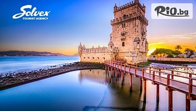 Екскурзия до класически Лисабон с настаняване в 4* хотели