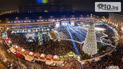 Екскурзия до Коледни базари в малкия Париж - Букурещ! Ношувка със закуска + автобусен транспорт, туристическа програма и екскурзовод, от Рикотур