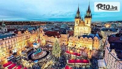 Екскурзия за Коледните базари в Прага: 3 нощувки със закуски и екскурзовод
