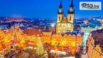 Екскурзия до Коледните базари в Златна Прага и Дрезден