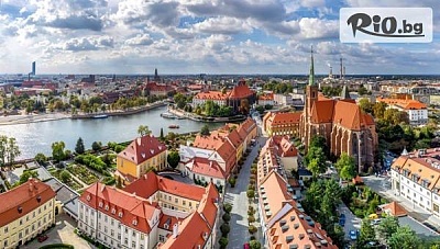 Екскурзия до Краков с четири нощувки и закуски в централен хотел от София