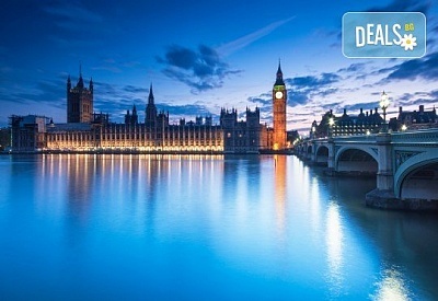 Екскурзия до Лондон - сърцето на Британия, през октомври или ноември! 3 нощувки в хотел от веригата Travelodge, билет с летищни такси, застраховка