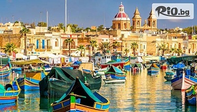 Екскурзия до Малта: 4 нощувки в Qawra Palace Resort 4* и самолетни билети