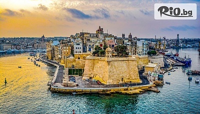 Екскурзия до Малта! 3 нощувки със закуски + двупосочен самолетен билет и възможност за посещение на остров Гозо, от Вени Травел