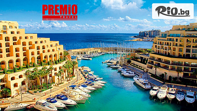 Екскурзия до Малта през 2024г.! 4 нощувки със закуски в Hotel Solana 4* или подобен + самолетни билети, летищни такси и екскурзовод, от Премио Травел